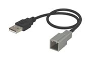 Obrázek Adapter pro USB konektor Subaru / Toyota / Lexus