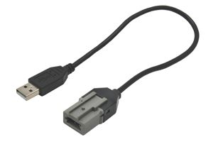 Obrázek z Adapter pro USB konektor Citroen / Peugeot 