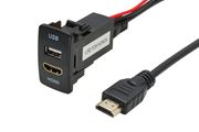 Obrázek HDMI / USB zasuvka Honda