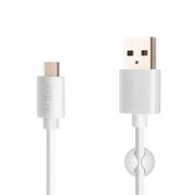 Obrázek Fixed 2m USB-C kabel, bílý FIXD-UC2M-WH