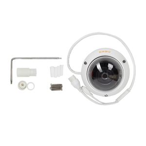 Obrázek z ERBU D528 PRO 5 Mpx dome IP kamera 