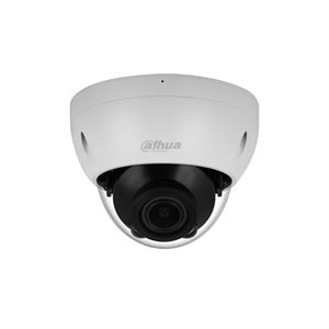 Obrázek z Dahua IPC-UDBW3558R-ZAS-27135-S2 5 Mpx dome IP kamera 