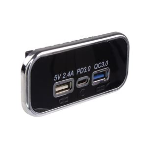 Obrázek z USB 2.4A + QC3.0 + USB-C PD zásuvka 12/24V, chromový rámeček 