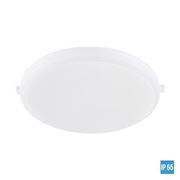 Obrázek Luxera EMITHOR 63201 AGILO LED 13W kul.