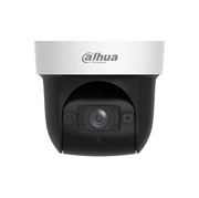 Obrázek Dahua SD29204DB-GNY 2 Mpx IP PTZ dome kamera